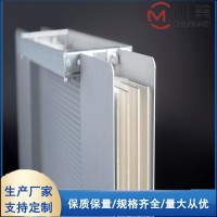 川美电气 密集型母线槽安装 品质上乘 散热性能好 一站式服务 生产厂商