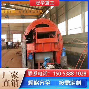 冠华 二衬台车 地下交通工程运输设备 可支持定制